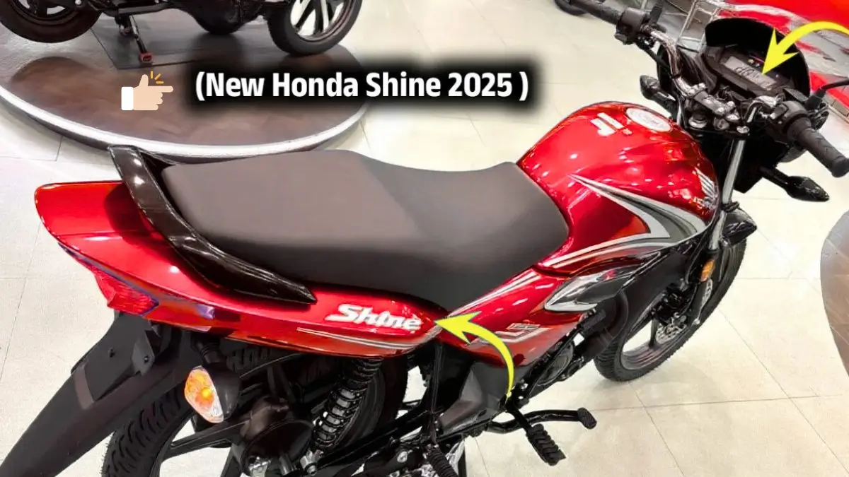 Honda Shine New Model Launched