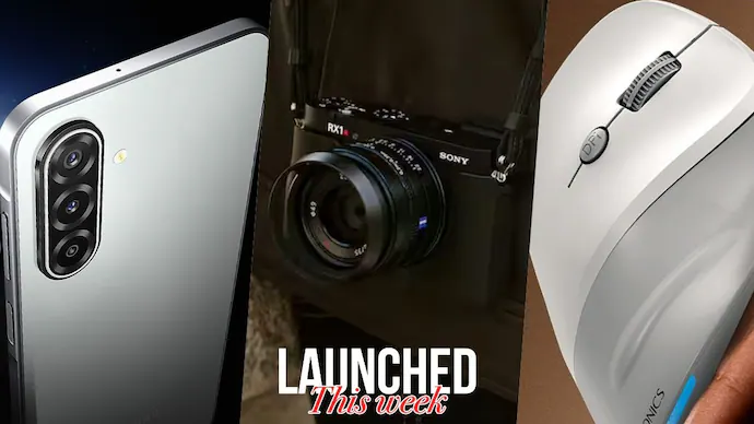 Launched This Week: Samsung Galaxy M17