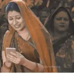 Ladki Bahin Yojana Update